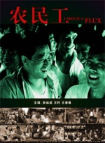 中文字幕av自拍