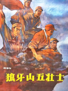 黄色片免费看